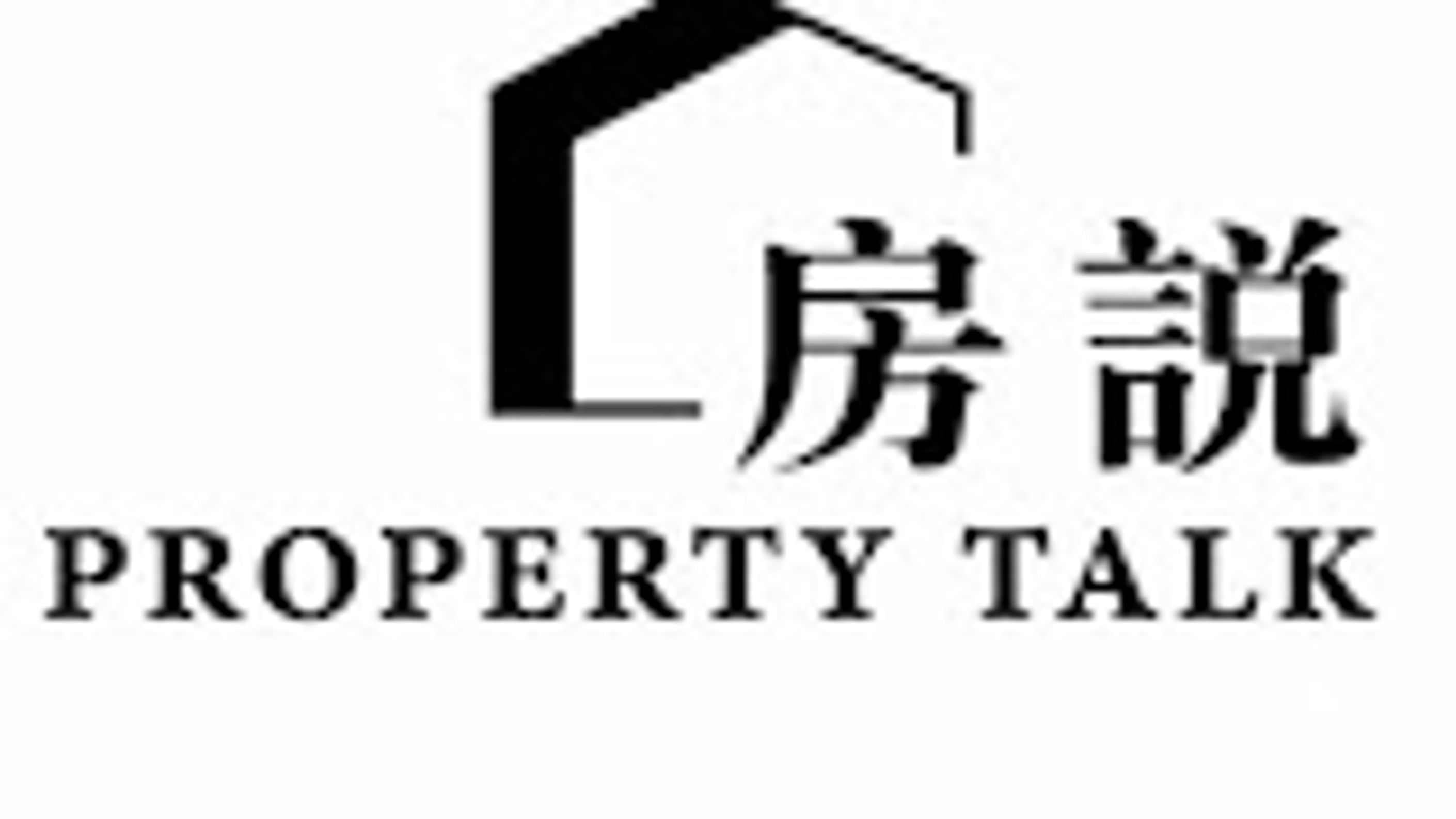 Property Talk / 房说